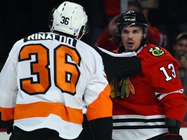 Anatomy of the on-ice "chirp"