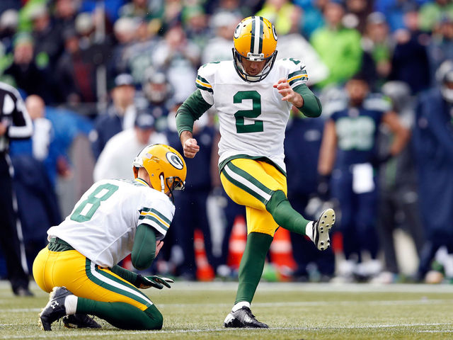 Fantasy: Week 14 Rankings - Kickers (Updated)