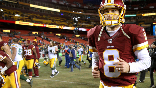 Report: Cousins' trade request dismissed by Redskins owner