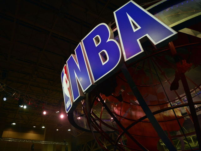 PHOTO: 2016 NBA All-Star Game on-court socks unveiled