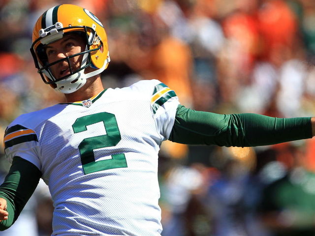 Fantasy: Week 1 Rankings - Kickers (Updated)