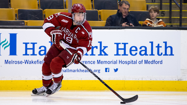 Predators trade Jimmy Vesey's rights to Sabres