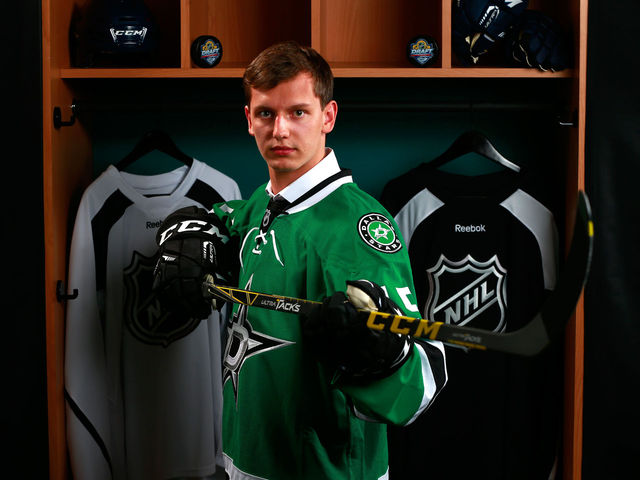 Stars sign 1st-round pick Gurianov