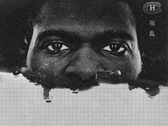 Subban celebrated on Montreal rapper Wasiu's latest track