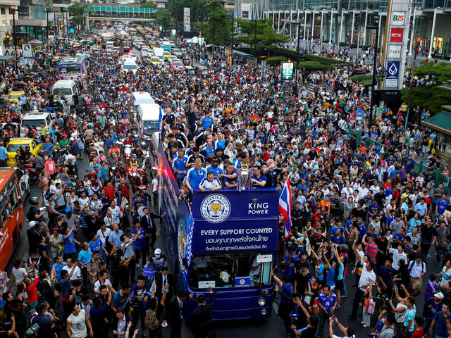 Leicester signs Spanish youngster Raul Uche Rubio