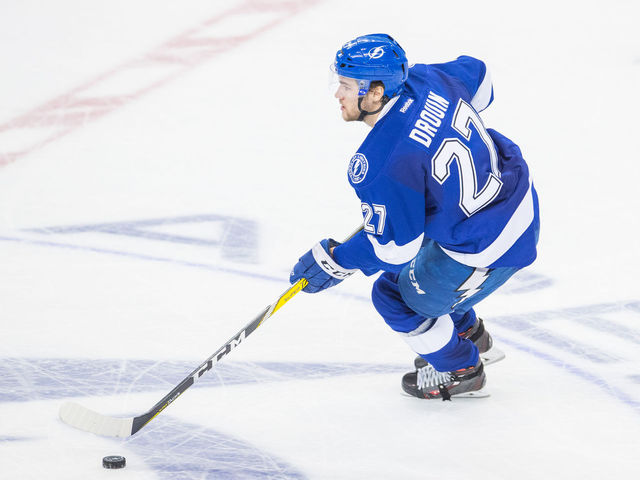 Agent confirms Drouin's trade request withdrawn
