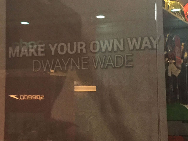 Even Dwyane Wade's sneaker sponsor can't spell his name right
