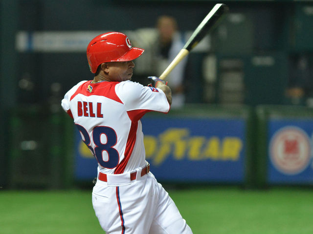 Rangers sign Cuban OF Alexei Bell to minors deal