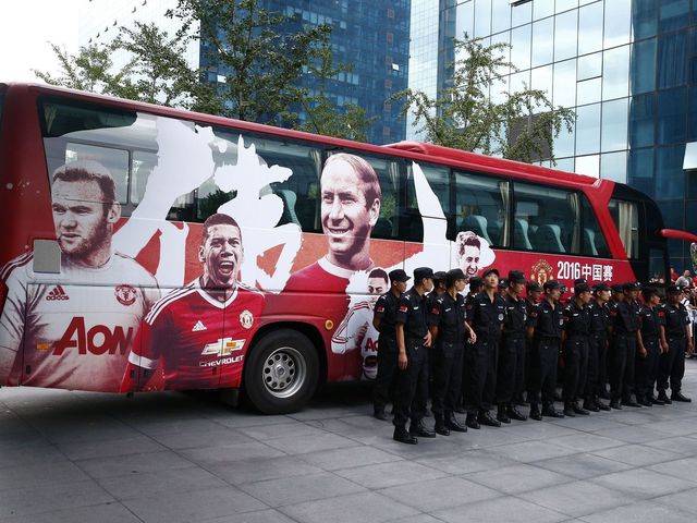 China's Manchester derby called off