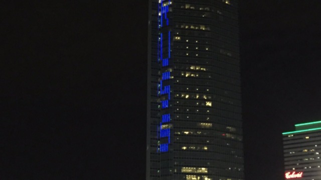 OKC skyscraper lights up in honor of Russell Westbrook