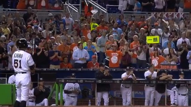 Watch: Marlins fans salute Ichiro for 3,000 hits