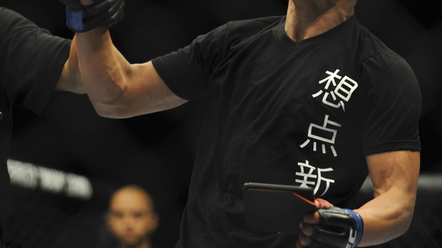 UFC's Li Jingliang cleared by USADA after failed drug test