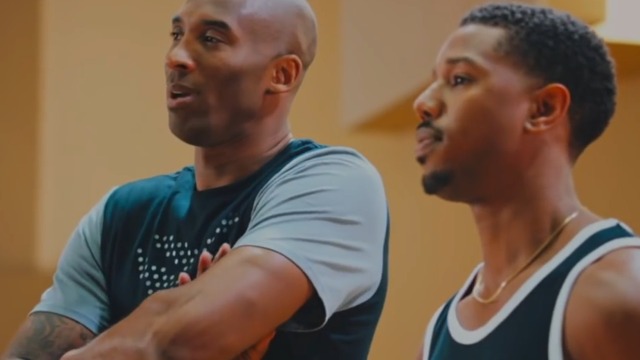 Kobe, Michael B. Jordan appear in 2K17 MyCareer intro
