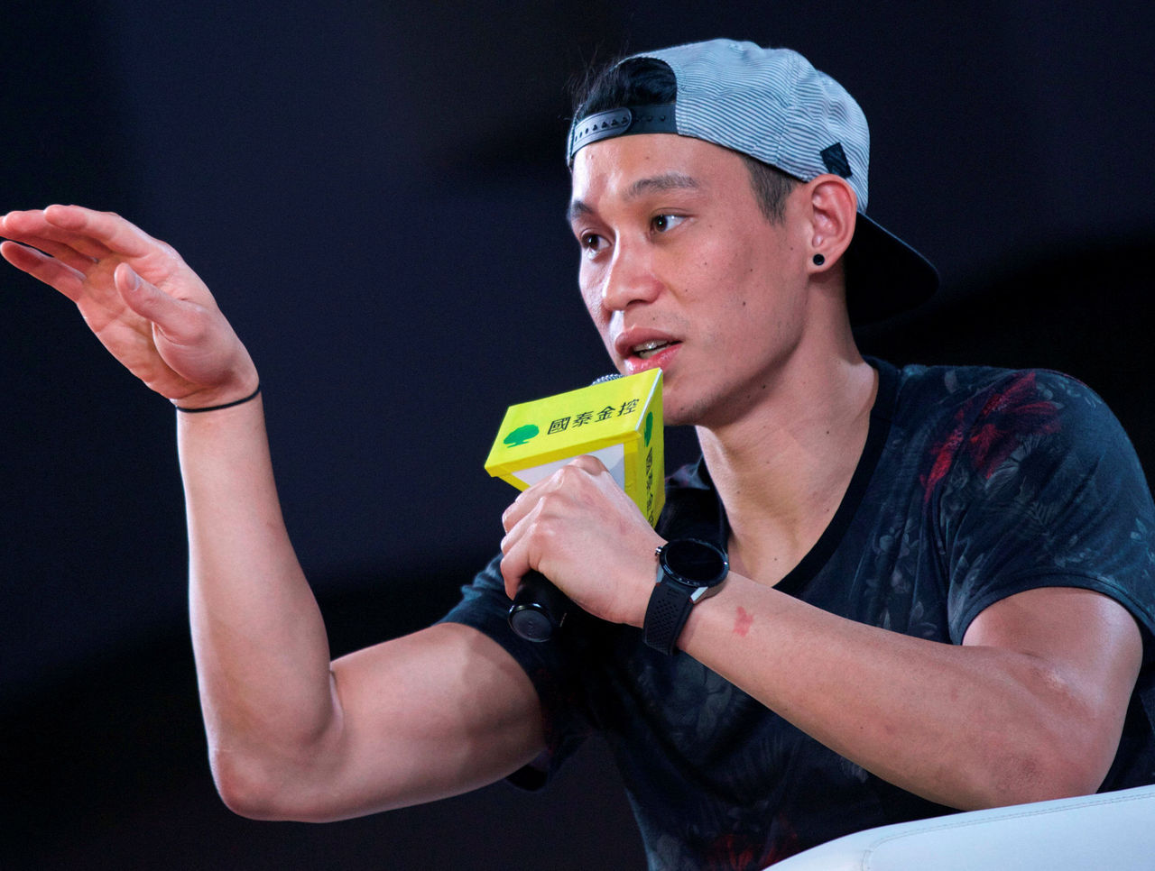 jeremy lin hat