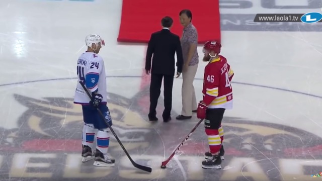 Chinese KHL team's ceremonial puck drop goes embarrassingly wrong