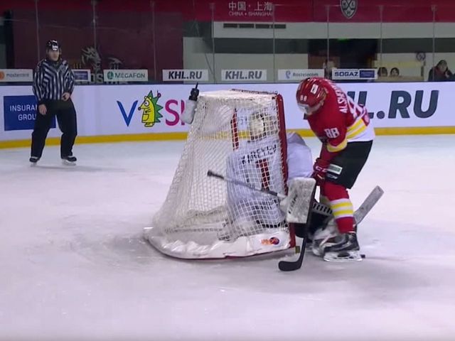 KHL player penalized while taking penalty shot