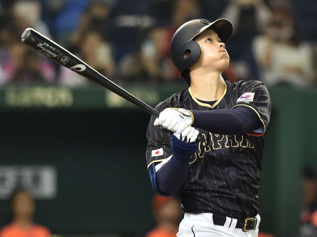 Report: Yankees' Cashman flying to Japan to watch Otani