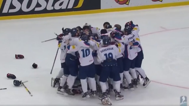 South Korea to play in World Championship for first time