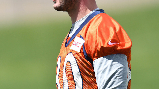Broncos TE labeled 'tight butt' by TV broadcast