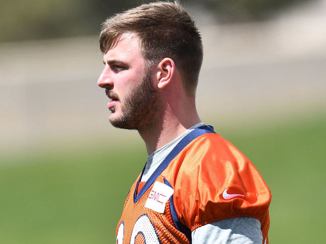 Broncos TE labeled 'tight butt' by TV broadcast
