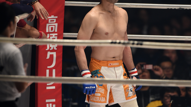 Kazushi Sakuraba joins UFC Hall of Fame class of 2017