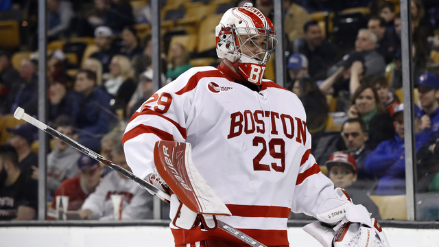 Stars trade up to select Jake Oettinger 26th overall