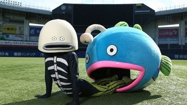 Watch: Japanese baseball team unveils bizarre fish mascot