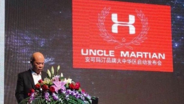 Obvious Chinese knockoff ruled trademark infringement of Under Armour