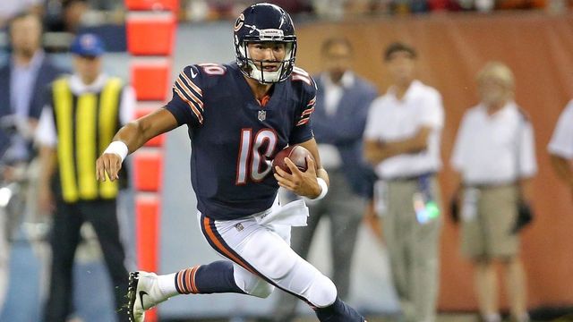 The Chicago Bears might not be as bad as you think