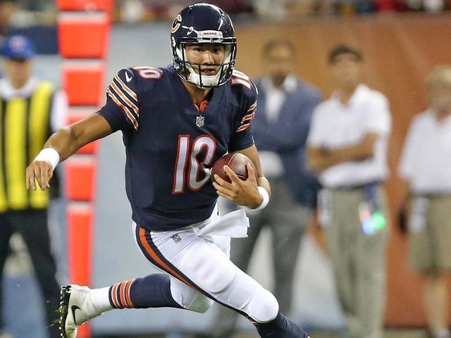 Trubisky outshines Glennon in Bears' preseason opener