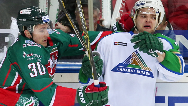 Report: Panthers invite longtime KHL blue-liner Belov to training camp