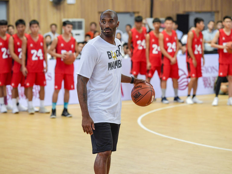 kobe xi grade school