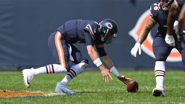 Bears will release Glennon at start of new league year
