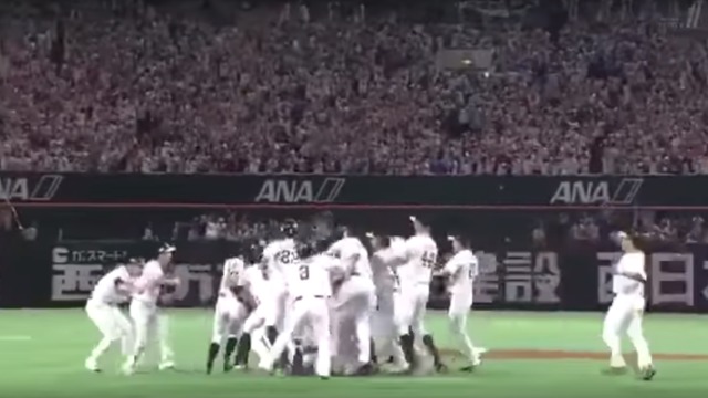 Watch: SoftBank Hawks win Japan Series on 11th-inning 'sayonara single'