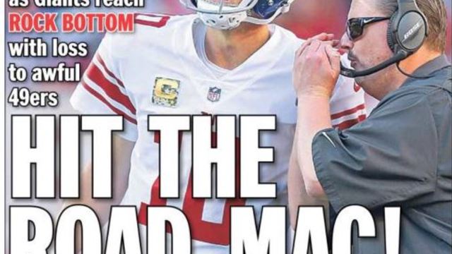 New York papers take aim at Giants' McAdoo