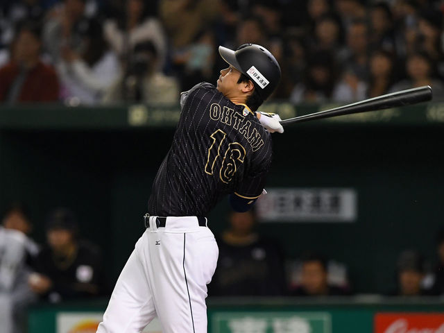 NL exec says Yankees favored to land Ohtani once he's posted