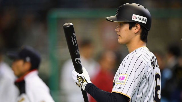 Dipoto: Mariners have spent past year preparing for Ohtani