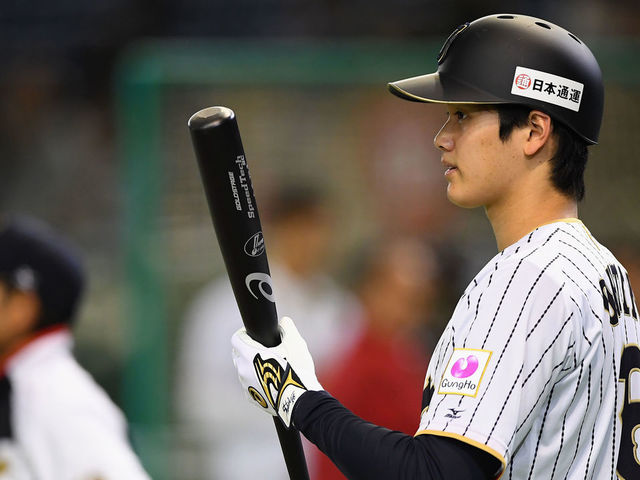 Dipoto: Mariners have spent past year preparing for Ohtani