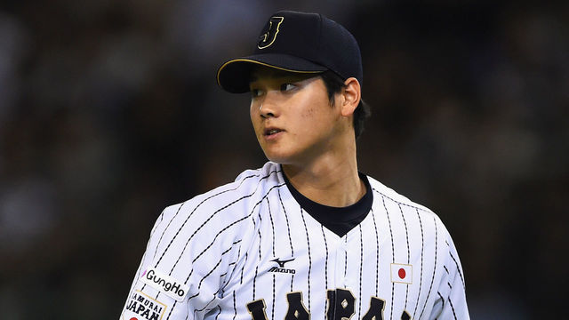 Mariners, Angels each get $1M in bonus money from Twins amid Ohtani pursuit