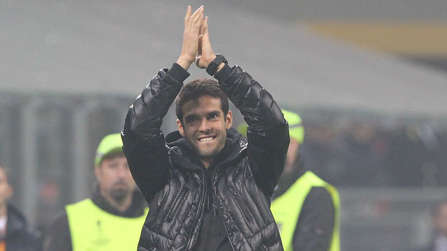 Kaka announces retirement from professional football