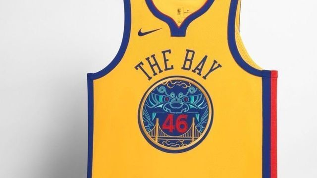 Nike officially unveils 'City Edition' jerseys
