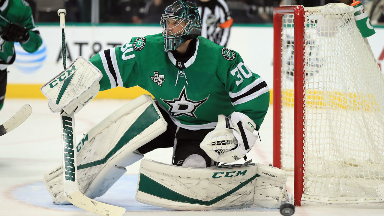DALLAS, TX - JANUARY 06: Ben Bishop #30 of the Dallas Stars makes a save against the Edmonton Oilers in the second period at American Airlines Center on January 6, 2018 in Dallas, Texas.