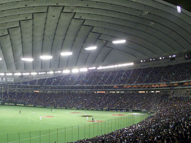 Mariners, Athletics to open 2019 season in Japan