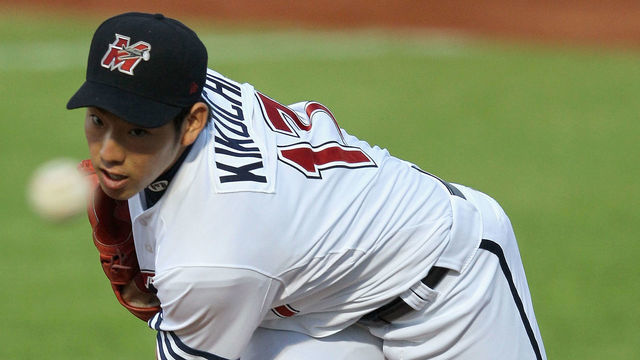 MELBOURNE, AUSTRALIA - NOVEMBER 17: Yusei Kikuchi pitcher for the Aces in action during the Australian Baseball League match between the Melbourne Aces and the Brisbane Bandits at Melbourne Showgrounds on November 17, 2011 in Melbourne, Australia.