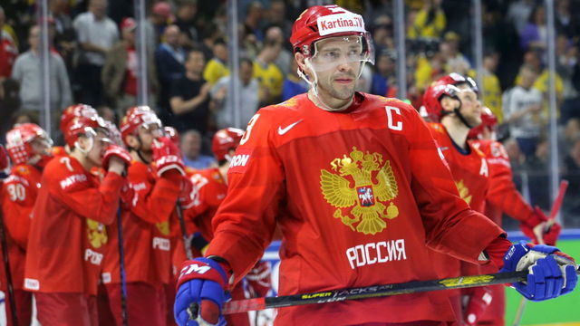 COPENHAGEN, DENMARK - MAY 17, 2018: Russia's Pavel Datsyuk seen after losing the 2018 IIHF Ice Hockey World Championship Quarterfinal match against Canada at Royal Arena. Canada won the game 5-4 in overtime. Alexander Demianchuk/TASS