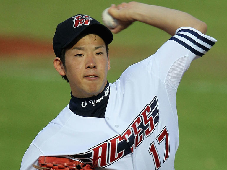 Mariners sign Kikuchi to 4year contract