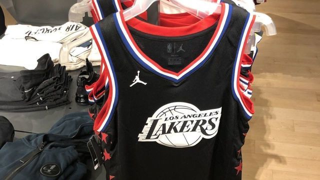 Possible 2019 NBA All-Star Game jersey spotted