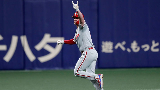NAGOYA, JAPAN - NOVEMBER 14: Designated hitter Rhys Hoskins #17 of the Philadelphia Phillies celebrates hitting a two-run home run in the top of 2nd inning during the game five between Japan and MLB All Stars at Nagoya Dome on November 14, 2018 in Nagoya, Aichi, Japan.