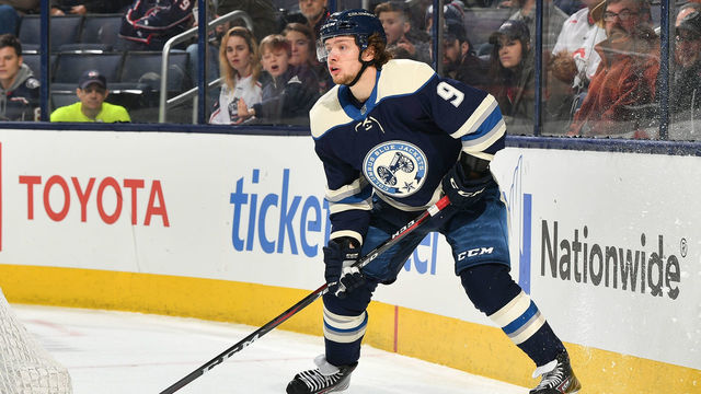 COLUMBUS, OH - FEBRUARY 2: Artemi Panarin #9 of the Columbus Blue Jackets looks to pass the puck during the first period of a game against the St. Louis Blues on February 2, 2019 at Nationwide Arena in Columbus, Ohio.
