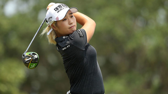 CHARLESTON, SOUTH CAROLINA - JUNE 02: Jeongeun Lee6 of South Korea hits a tee shot on the first hole during the final round of the U.S. Women's Open Championship at the Country Club of Charleston on June 02, 2019 in Charleston, South Carolina.